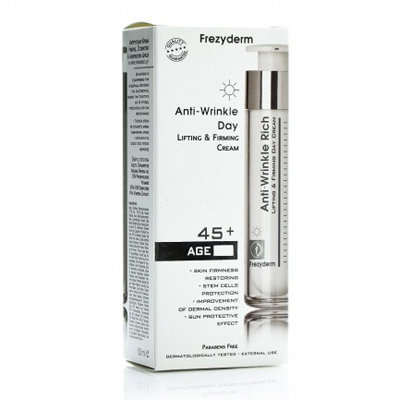 ANTI WRINKLE DAY CREAM 50 ML