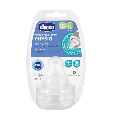 TETINA PHYSIO 0M+ FLUJO LENTO SIL 2UD