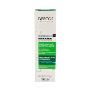 DERCOS CHAMPU ANTICASPA GRASA