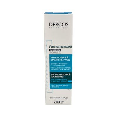 DERCOS ULTRA CALMANTE GRASO 200ML